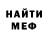 БУТИРАТ GHB Yarok Yarok