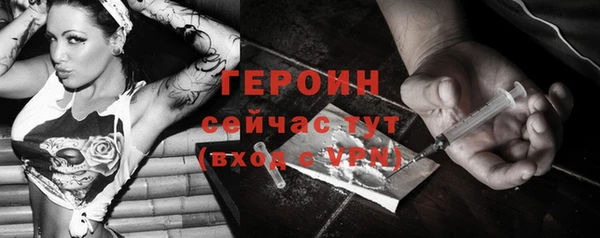 гашик Балабаново