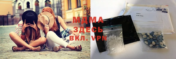 гашиш Балахна