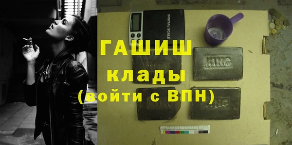jwh Баксан