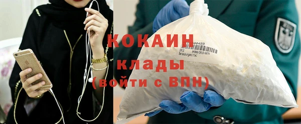 гашиш Балахна
