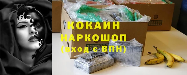 не бодяженный Арсеньев