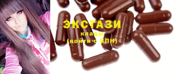 гашик Балабаново