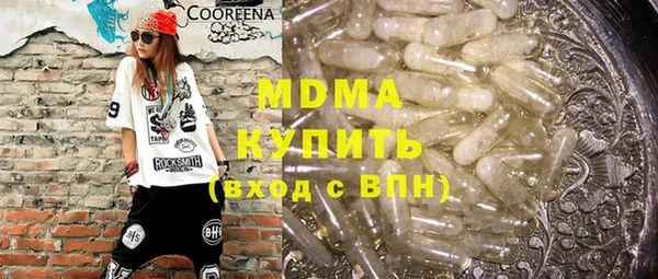 jwh Баксан