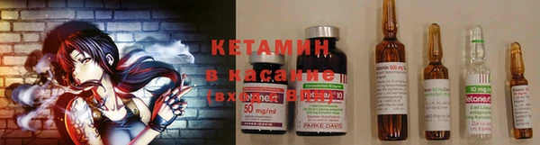 гашиш Балахна