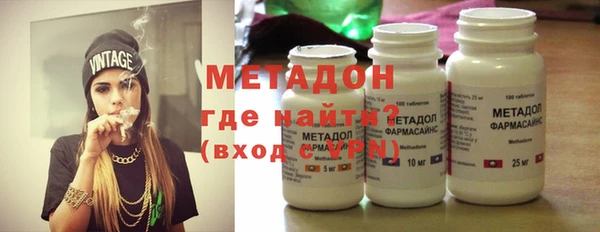 гашиш Балахна