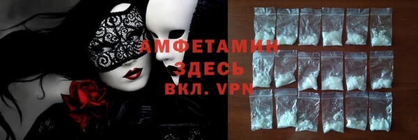 jwh Баксан
