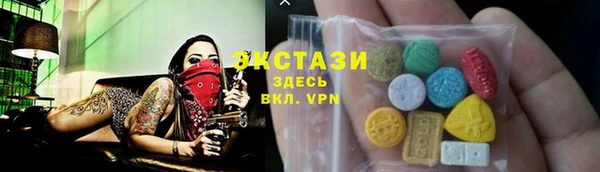 гашик Балабаново