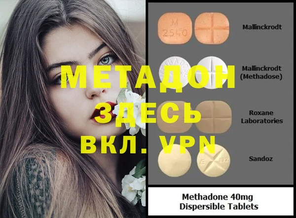 не бодяженный Арсеньев