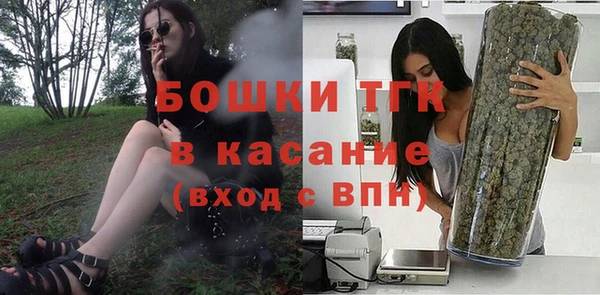 гашик Балабаново