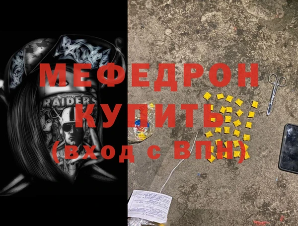ешки Нягань