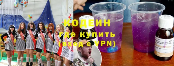 jwh Баксан