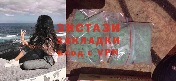 ешки Нягань
