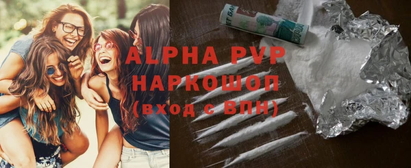 ешки Нягань
