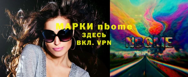 не бодяженный Арсеньев