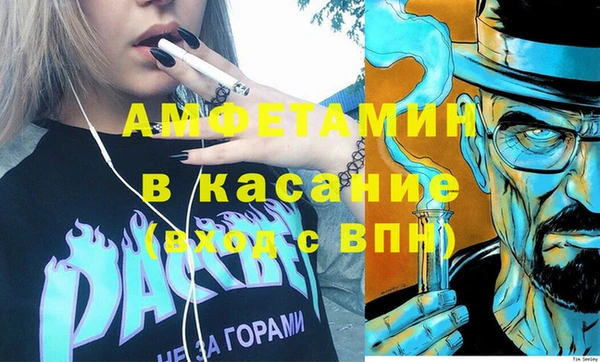 jwh Баксан