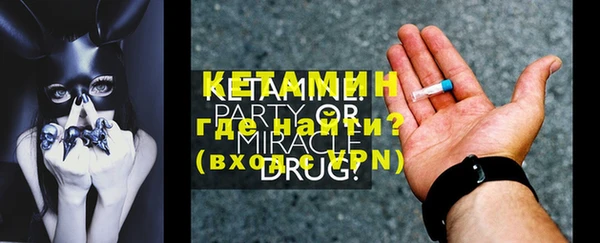 шишки Аркадак